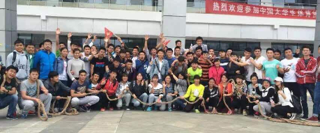 比赛结束,老师同学合影